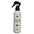 ナチュラルエイジングケア　カメリアスキンケアミストM03/200ml（猫用）