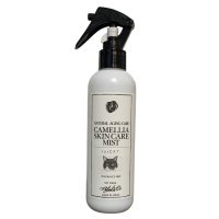 ナチュラルエイジングケア　カメリアスキンケアミストM03/200ml（猫用）