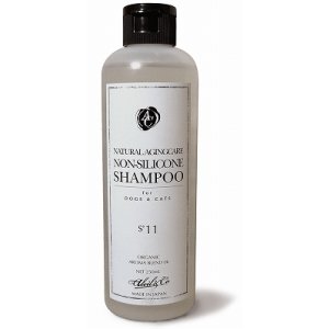 画像: ナチュラルエイジングケアノンシリコンシャンプー S11　（全犬種・猫用）　200ml