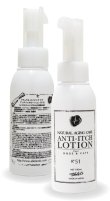 画像1: アンチイチローションR51/100ml