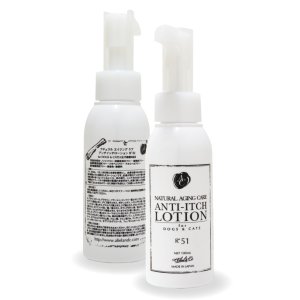 画像: アンチイチローションR51/100ml