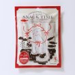 画像1: SNACK  TIME for CAT (スナックタイム　猫用おやつ) / サーモン味