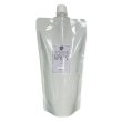 画像1: アウトドアボディアンドヘアスプレーＢ４9/500ml（フリージアの香り）