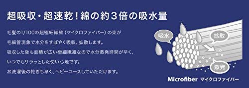 画像: Aliel&C。オリジナルロゴハンドタオル