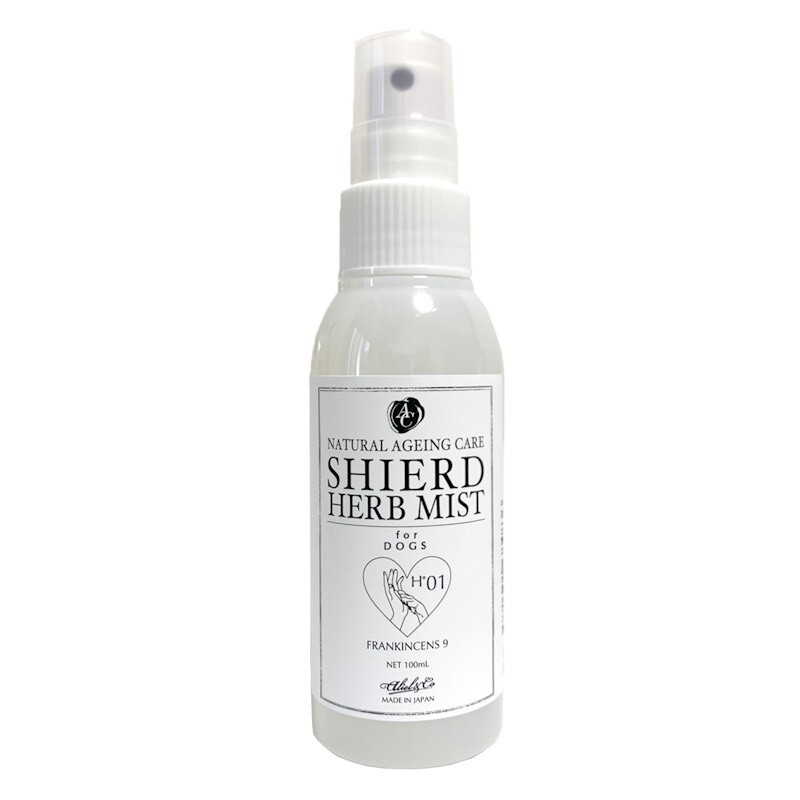 画像1: シールドハーブミスト　H°01 /フランキンセンスの香り（100ml）